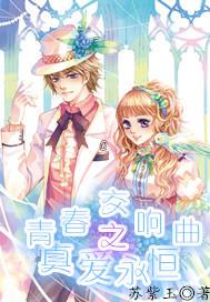 逗小猴开心系列172
