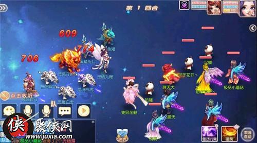 五彩弹珠祖玛