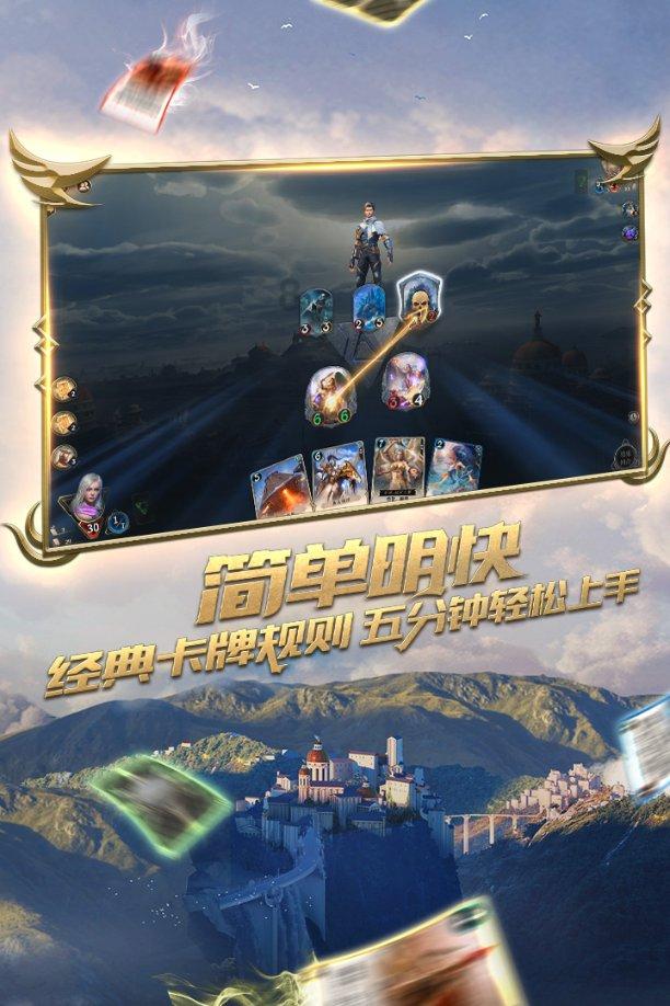 乐儿打彩蛋