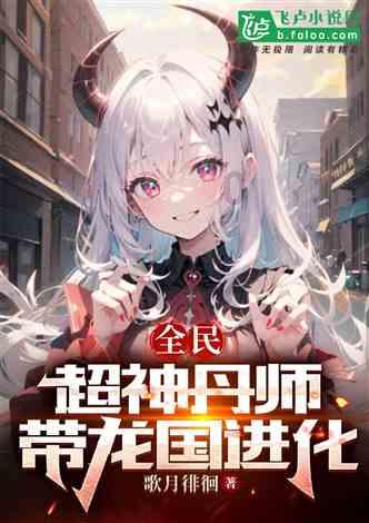 暗黑破坏神3