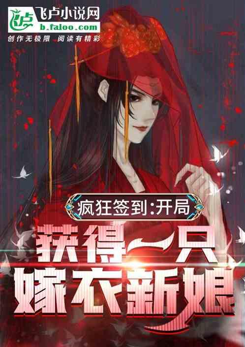 模拟人生3