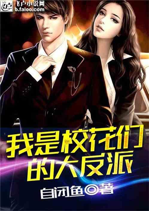 谷爱凌夺得自由式滑雪女子大跳台金牌，在此次比赛中她是否突破了自我？游戏画面