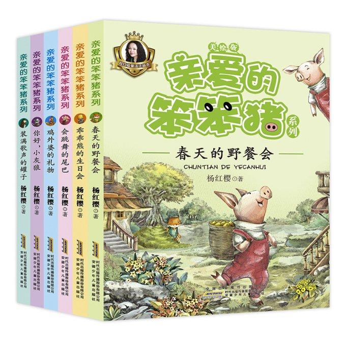 海南：旅游市场火爆，春节订单量同比增长392%