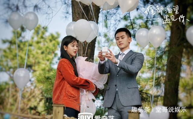 仙剑3外传