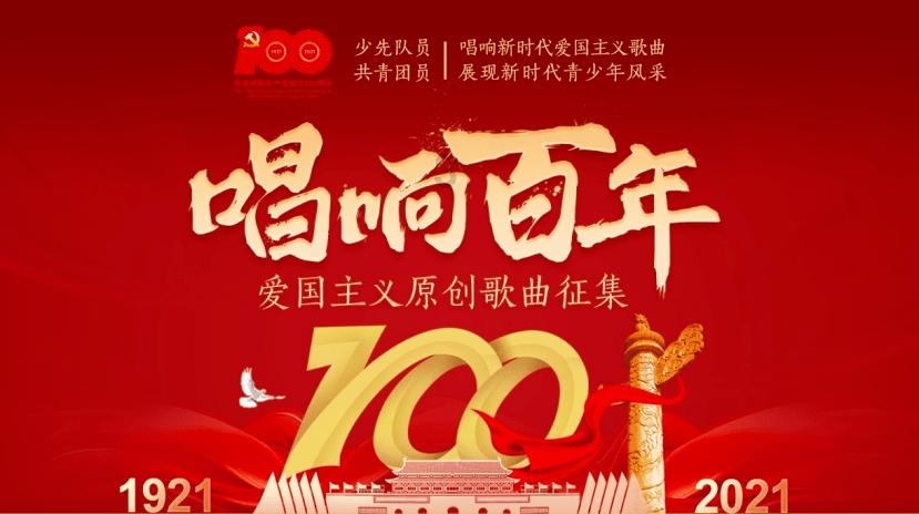 《觉醒年代》中没说的细节,陈独秀和蔡元培曾一起造炸弹,搞刺杀