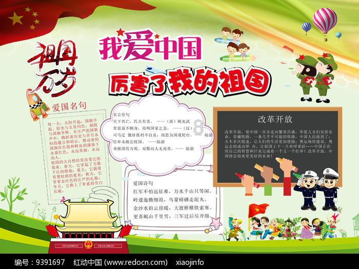 6场0分后,辽宁新秀8分重回主力,完胜2大竞争对手 需赵率舟补短板