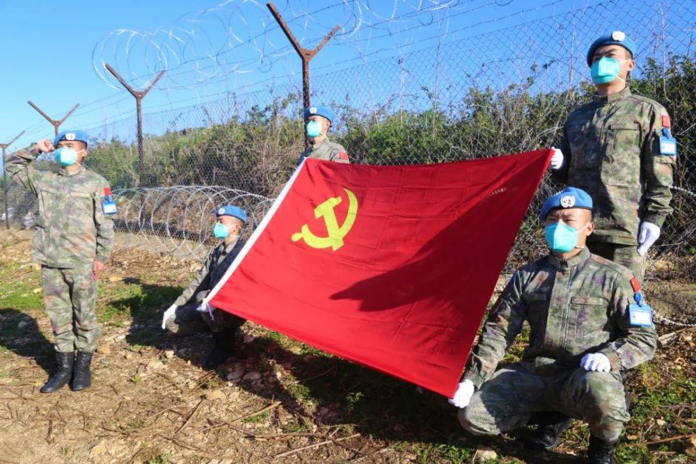 异闻录之玉磐心